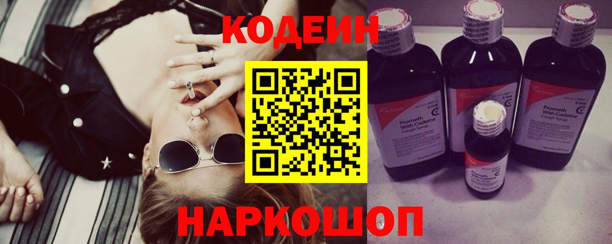 Экстази  Канабис  Мариинск  КОКАИН  Вход с VPN  ГАШ  МЕФ кристаллы 