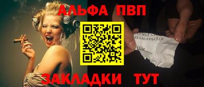 мдпв Нягань