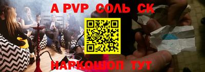 наркотики Обнинск