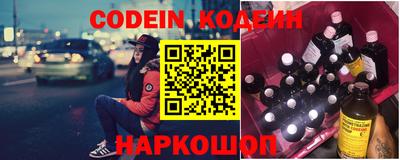 ешки Партизанск