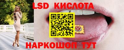 прущая мука Первоуральск