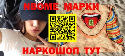 прущая мука Первоуральск