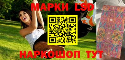 мдпв Нягань