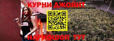 мдпв Нягань