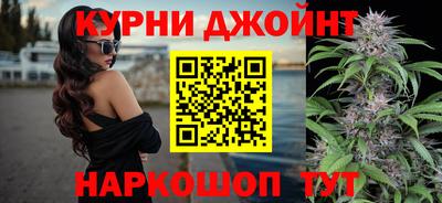 наркотики Обнинск