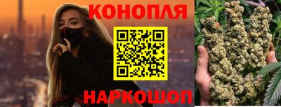 прущая мука Первоуральск