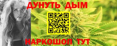 мдпв Нягань