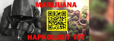 наркотики Обнинск