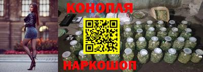 прущая мука Первоуральск
