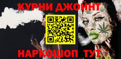 молекула духа Обь