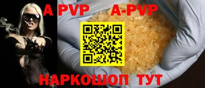 наркотики Обнинск