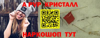 наркотики Обнинск