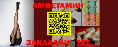наркотики Обнинск