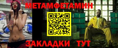 наркотики Обнинск