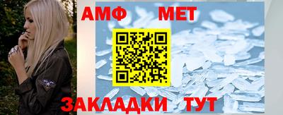 ешки Партизанск