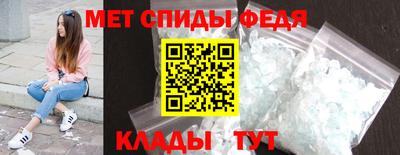 наркотики Обнинск