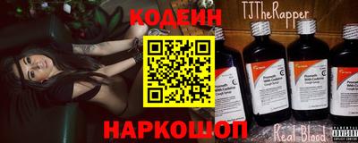 мдпв Нягань