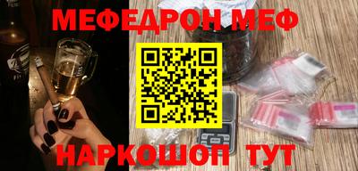 мдпв Нягань