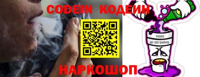 прущая мука Первоуральск