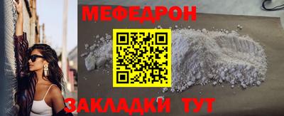 амфетамин Пенза